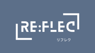 起業の相談を友人や家族にしてはいけない理由